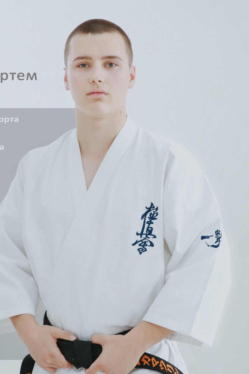 Сивилькаев Артем Вадимович