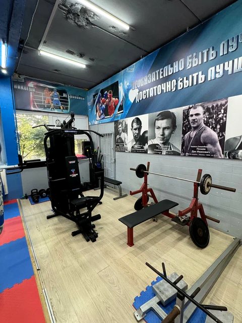 Зона общей физической подготовки